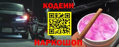 дмт Кингисепп