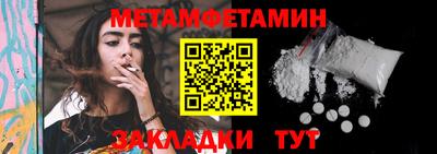 гидропоника Апрелевка