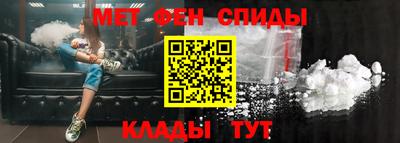 дмт Кингисепп
