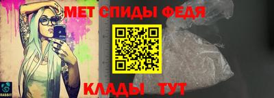 марихуана Кимры