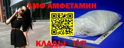 марихуана Кимры