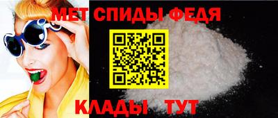 мдпв Кинель