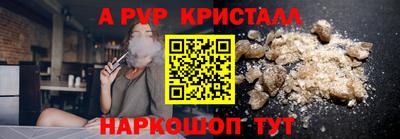 марихуана Кимры