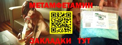 мдпв Кинель