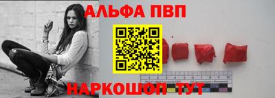 гидропоника Апрелевка