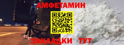 марихуана Кимры