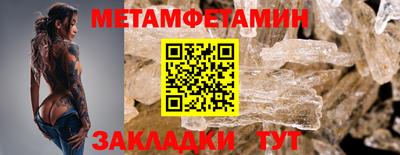дмт Кингисепп