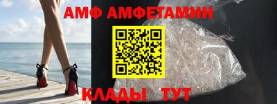 мдпв Кинель
