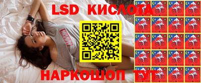 метадон Абинск