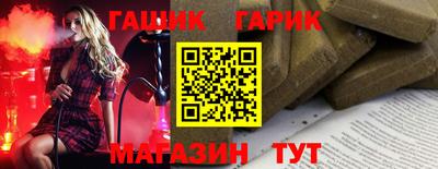mdpv Азнакаево