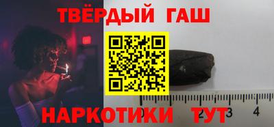 мдпв Кинель