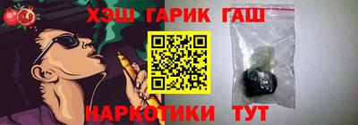 марихуана Кимры