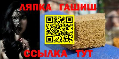 гидропоника Апрелевка