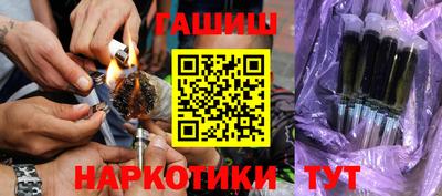 марихуана Кимры
