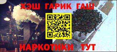 дмт Кингисепп