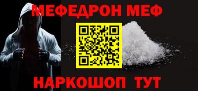 марихуана Кимры