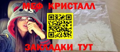 дмт Кингисепп