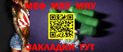 мдпв Кинель