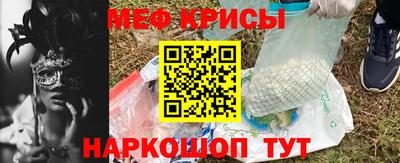 гидропоника Апрелевка