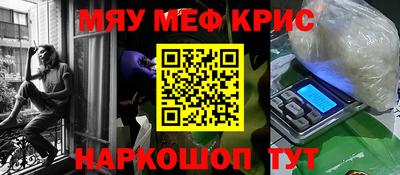 мдпв Кинель