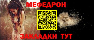 дмт Кингисепп