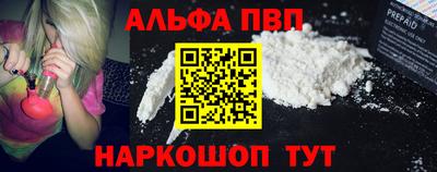 mdma Аргун