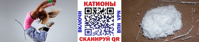 Мефедрон mephedrone  кракен рабочий сайт  Прокопьевск  как найти закладки 